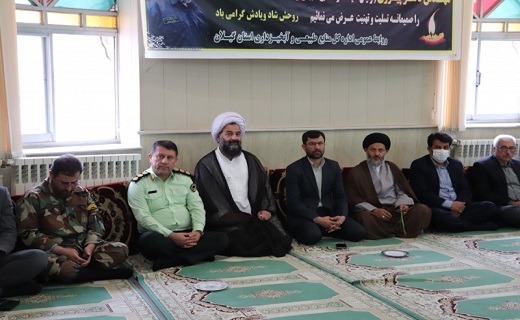هجدهمین سالروز شهادت مهندس ناصر پیروی + تصاویر