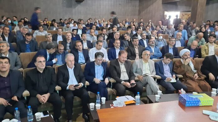 منابع طبیعی