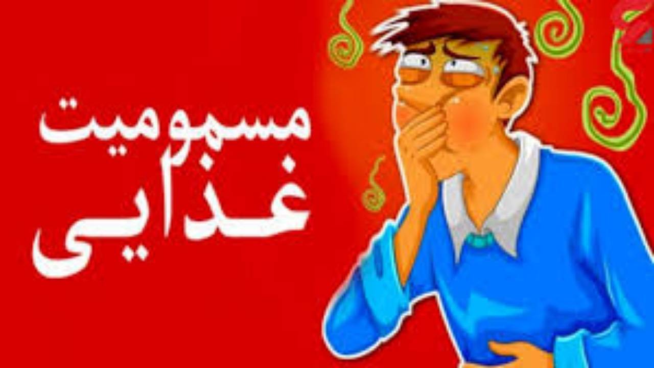 ترخیص ۶ دانش آموز با مسمومیت غذایی در قلعه گنج