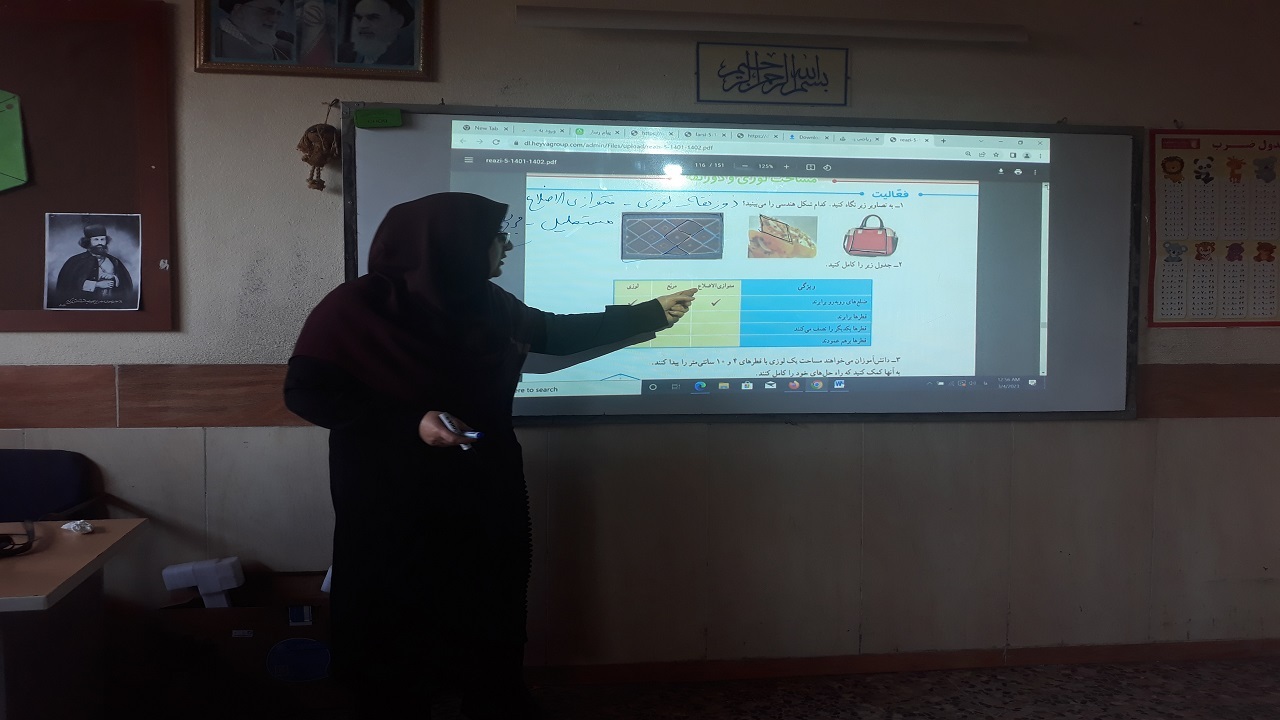 انتخاب ۲ فرهنگی گیلانی به عنوان معلم نمونه کشوری