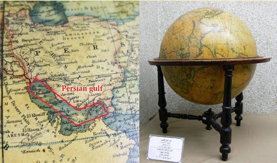 درخشش نام خلیج همیشه فارس در اسناد هزارساله و منابع موجود در گنجینه رضوی