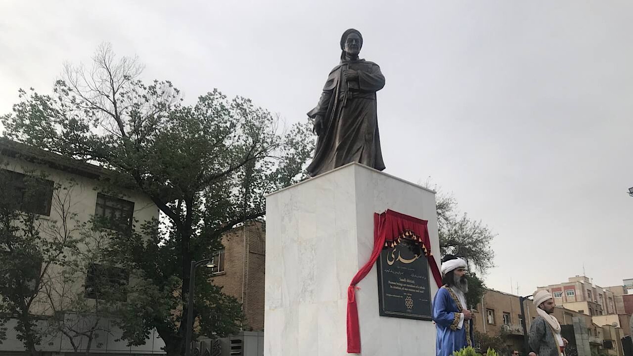 مجسمه سعدی در تهران رونمایی شد+فیلم