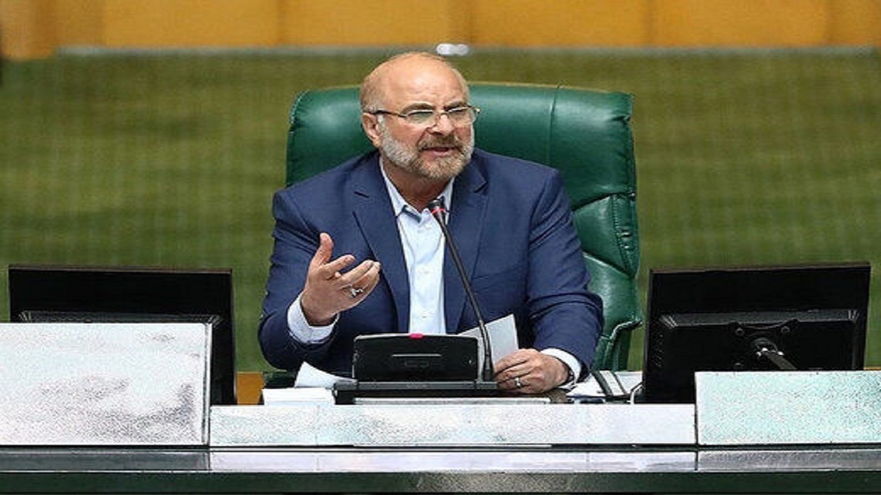 واکنش قالیباف به ادعای مربوط به فیدیلیتی: اجازه نمی‌دهم کسی با آبروی مجلس بازی کند