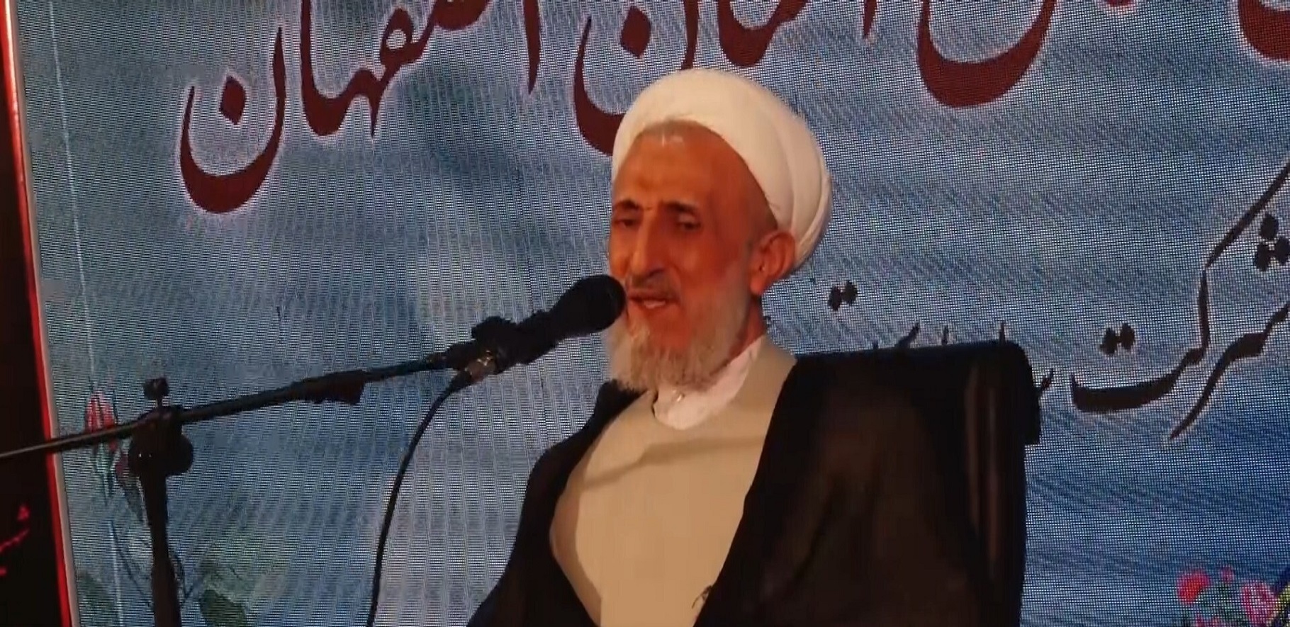 بزرگداشت شهید آیت الله عباسعلی سلیمانی در کاشان