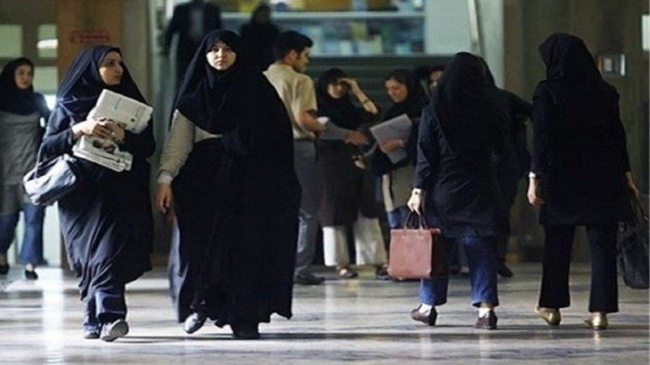 قوانین پوشش در دانشگاه بیرجند با جدیت اجرا می‌شود
