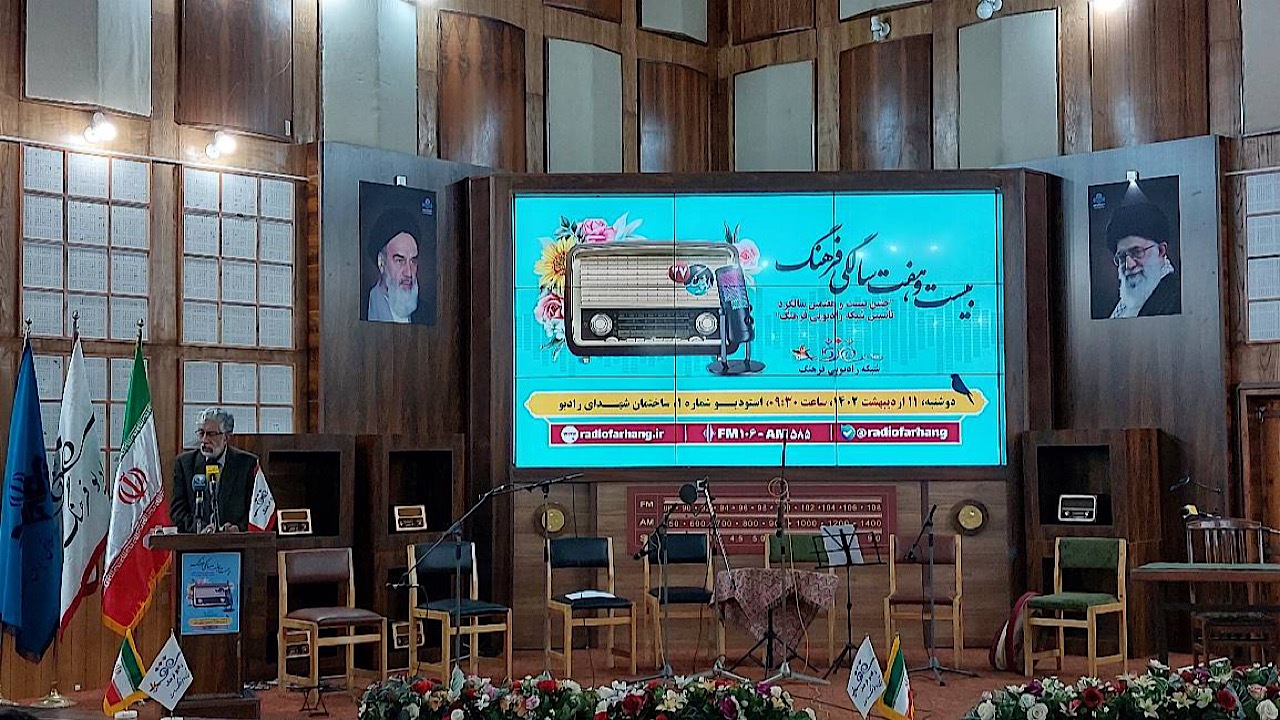 حداد عادل: شنونده رادیو فرهنگ هستم
