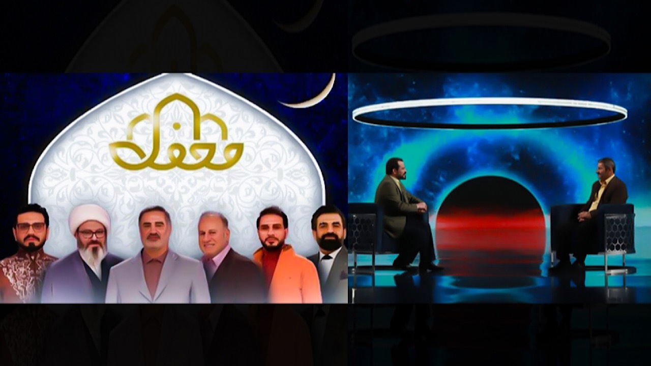 «زندگی پس از زندگی» و «محفل» پربیننده‌ترین برنامه‌های افطار در رمضان ۱۴۰۲