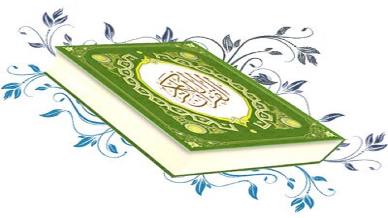 اعلام فراخوان برگزاری رویداد ملی خلاقیت و نوآوری عصر قرآن