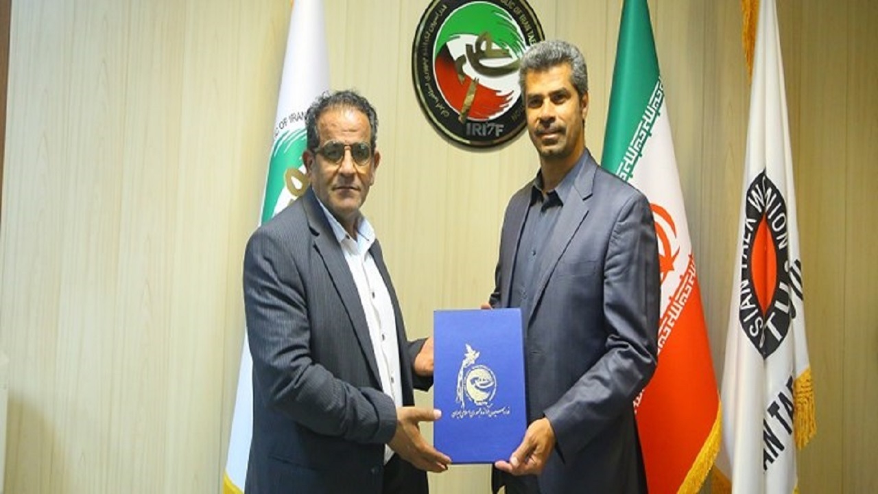 سرپرست نایب رئیسی فدراسیون تکواندو انتخاب شد