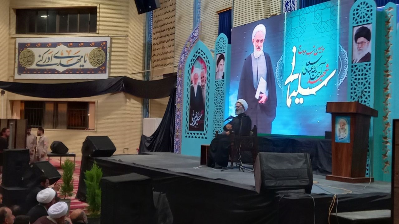 برگزاری آئین سومین شب شهادت آیت‌الله سلیمانی + فیلم