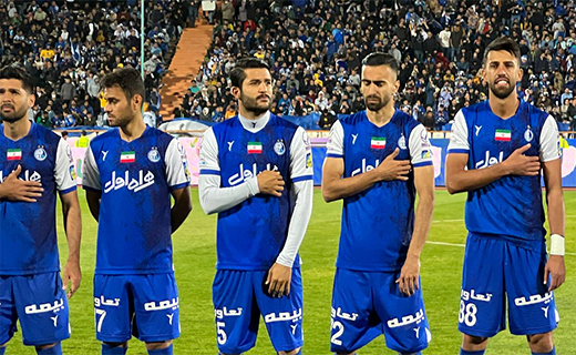 باشگاه استقلال