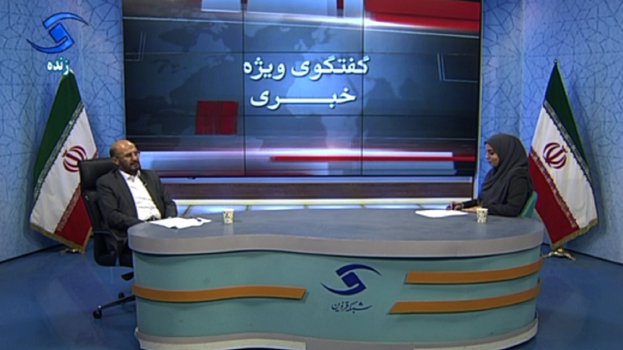 مرحله دوم آزمون استخدامی آموزش و پرورش برگزار می‌شود