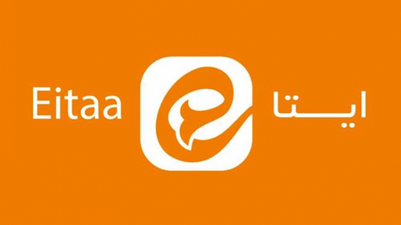 اختلال پیام‌رسان ایتا هم رفع شد