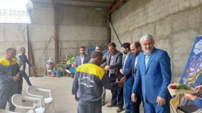 مراسم تقدیر