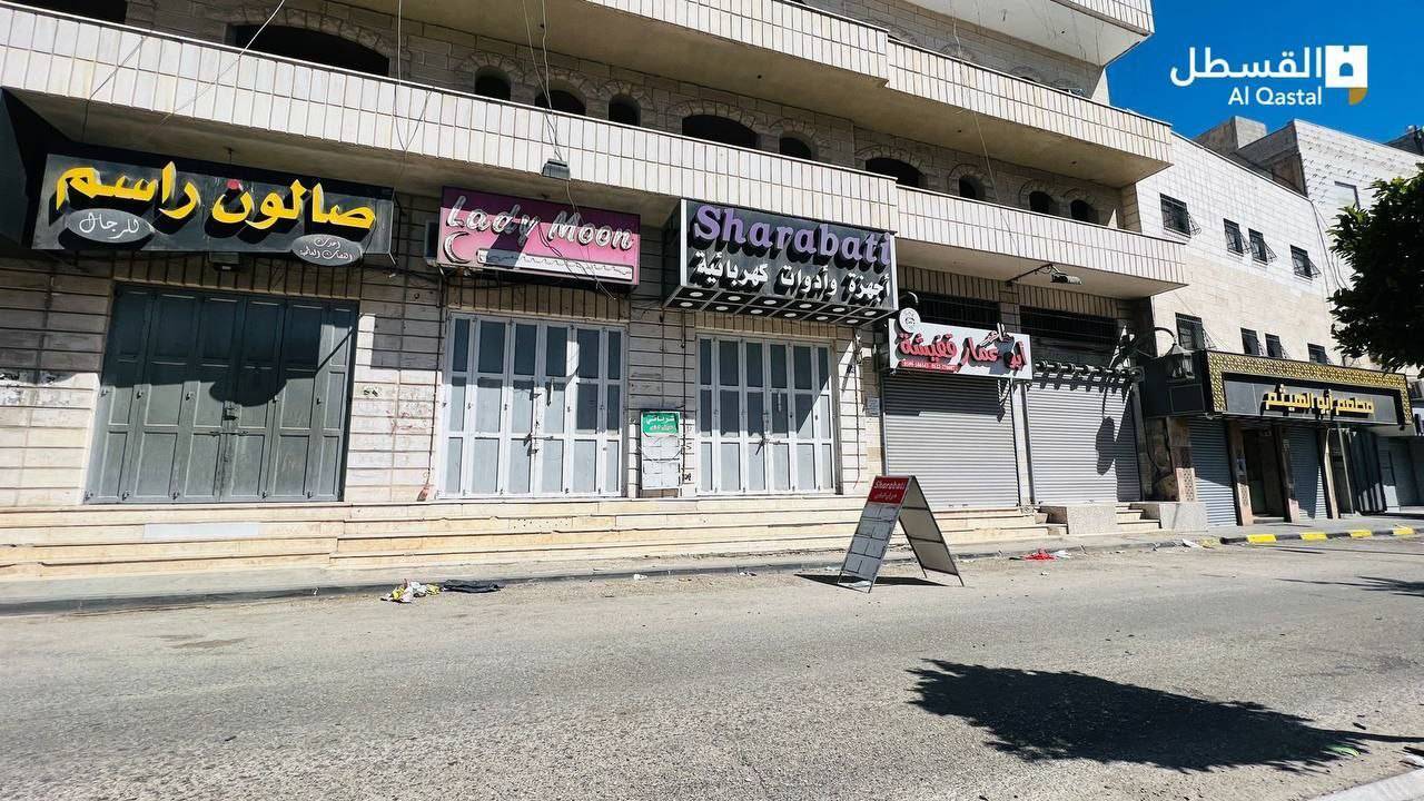اعتصابات پس از شهادت اسیر فلسطینی