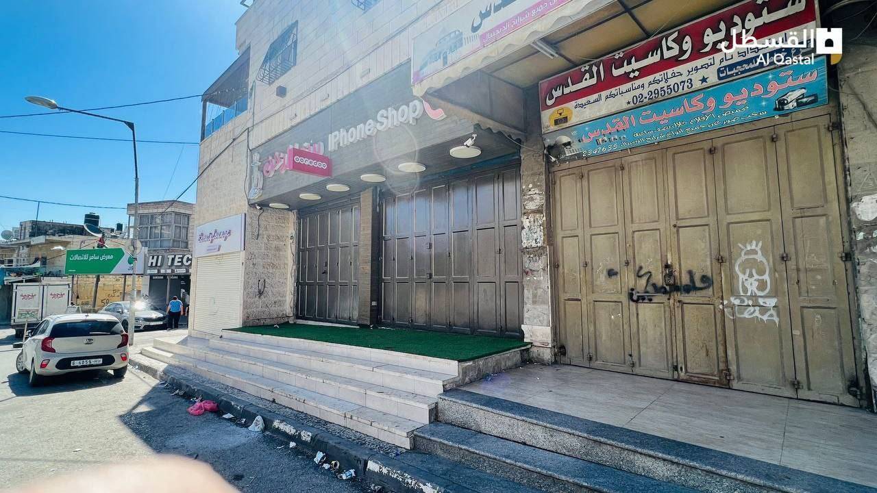 مغازه های بسته پس از شهادت خضر عدنان