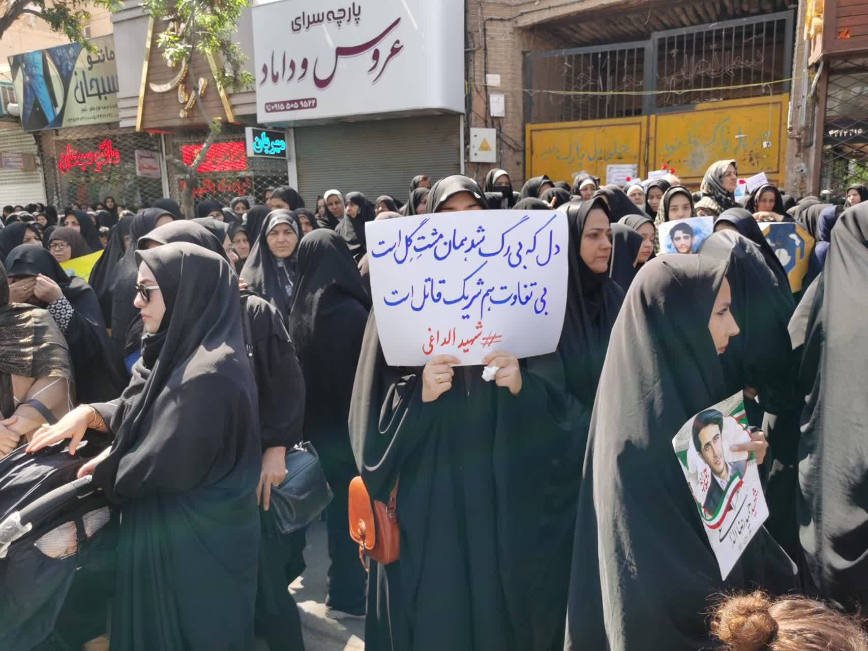 حضور بانوان در مراسم تشییع