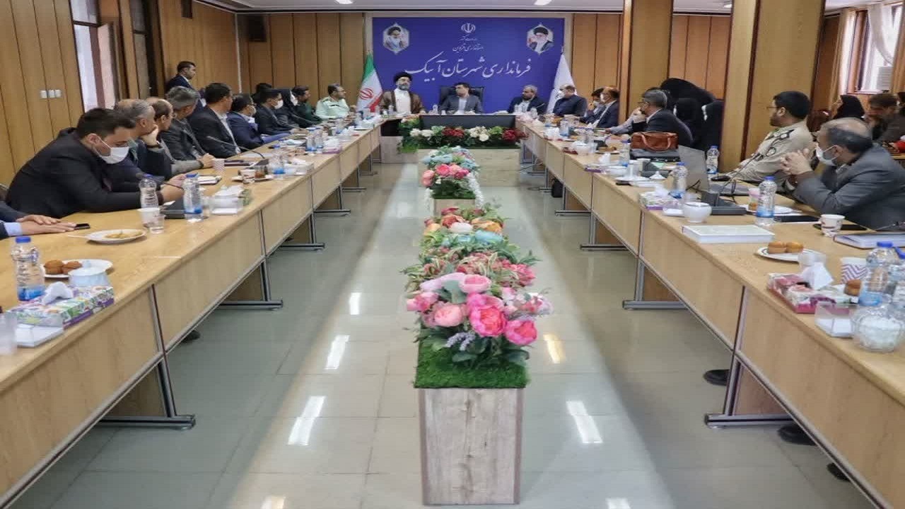 طرح پزشکی خانواده در آبیک اجرا می شود