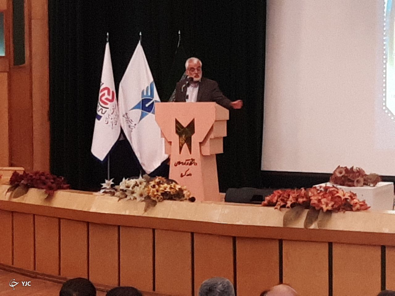 تجلیل از ۳۰ معلم و استاد نمونه در دانشگاه آزاد اسلامی کرج
