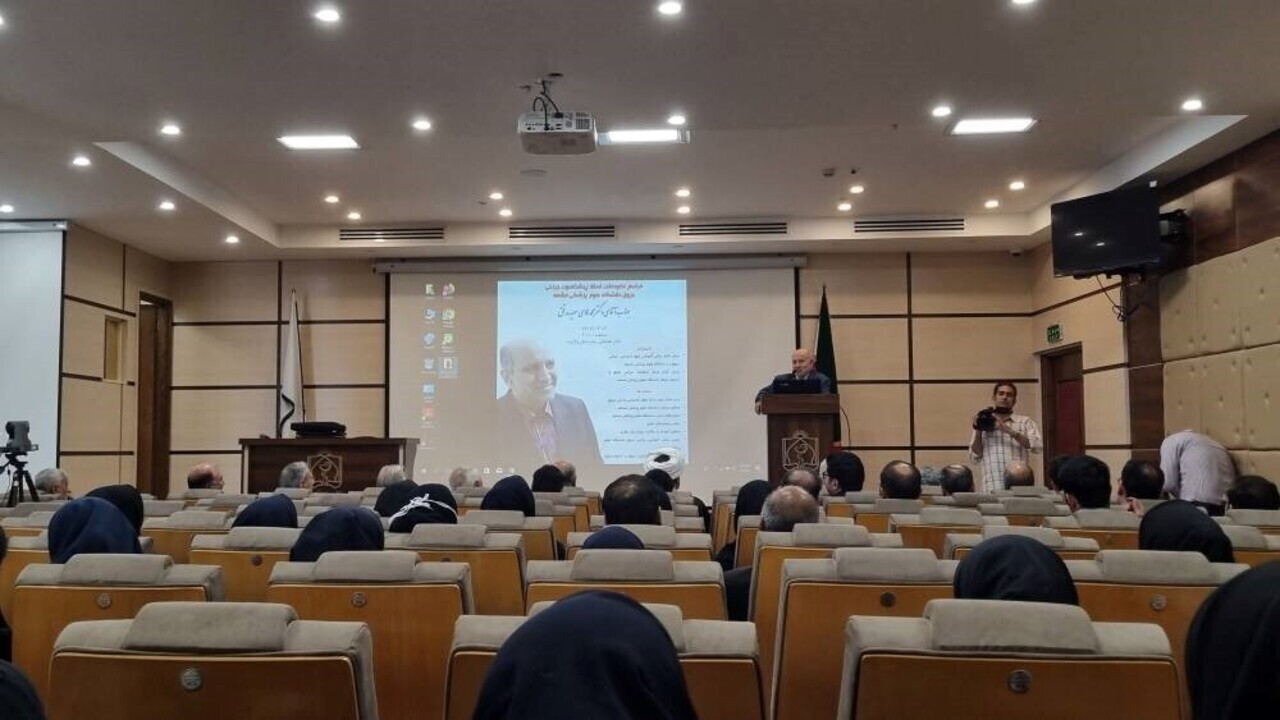 نکوداشت دکتر مدقق استاد جراحی عروق دانشگاه علوم پزشکی مشهد