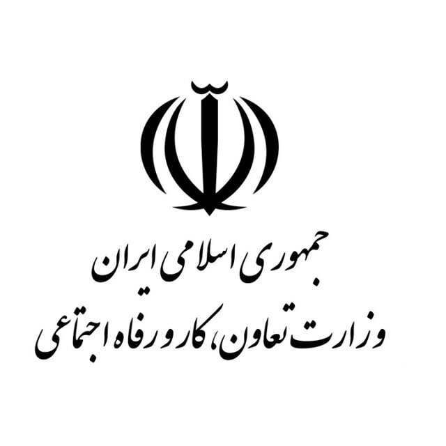 واکنش شورای اطلاع‌رسانی دولت به ایده فروش کیش، قشم و خوزستان!