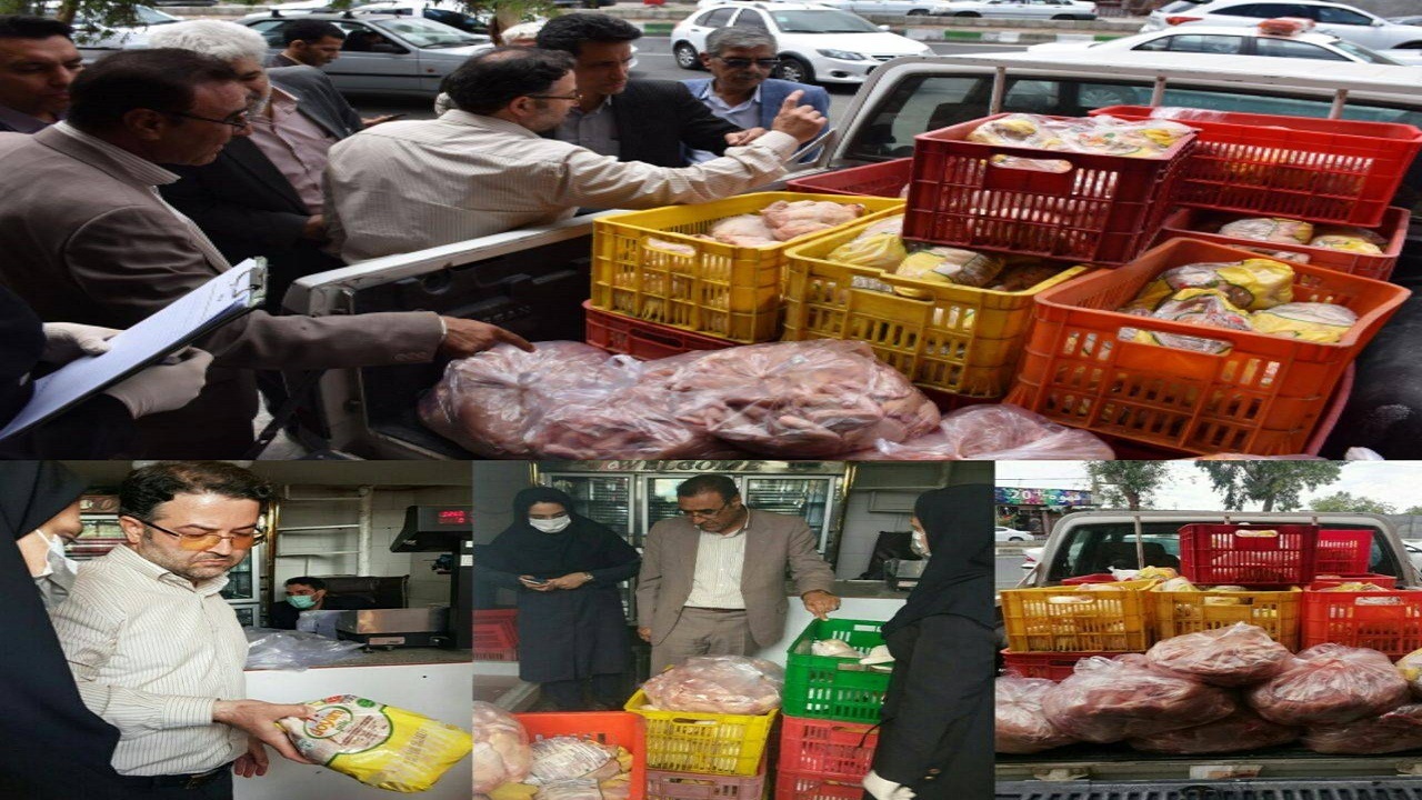 پلمب ۳ واحد متقلب توزیع گوشت مرغ منجمد تنظیم بازار در زاهدان