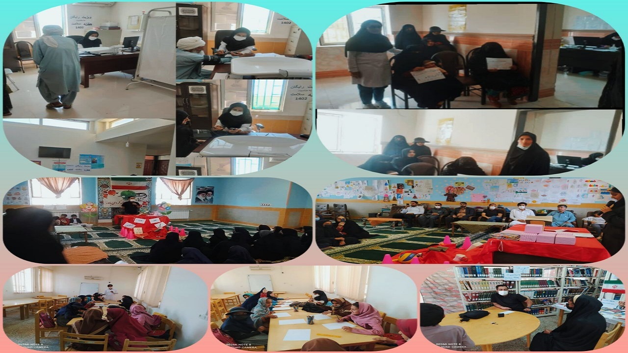 اجرای طرح ویزیت رایگان بیماران در خاش و تفتان