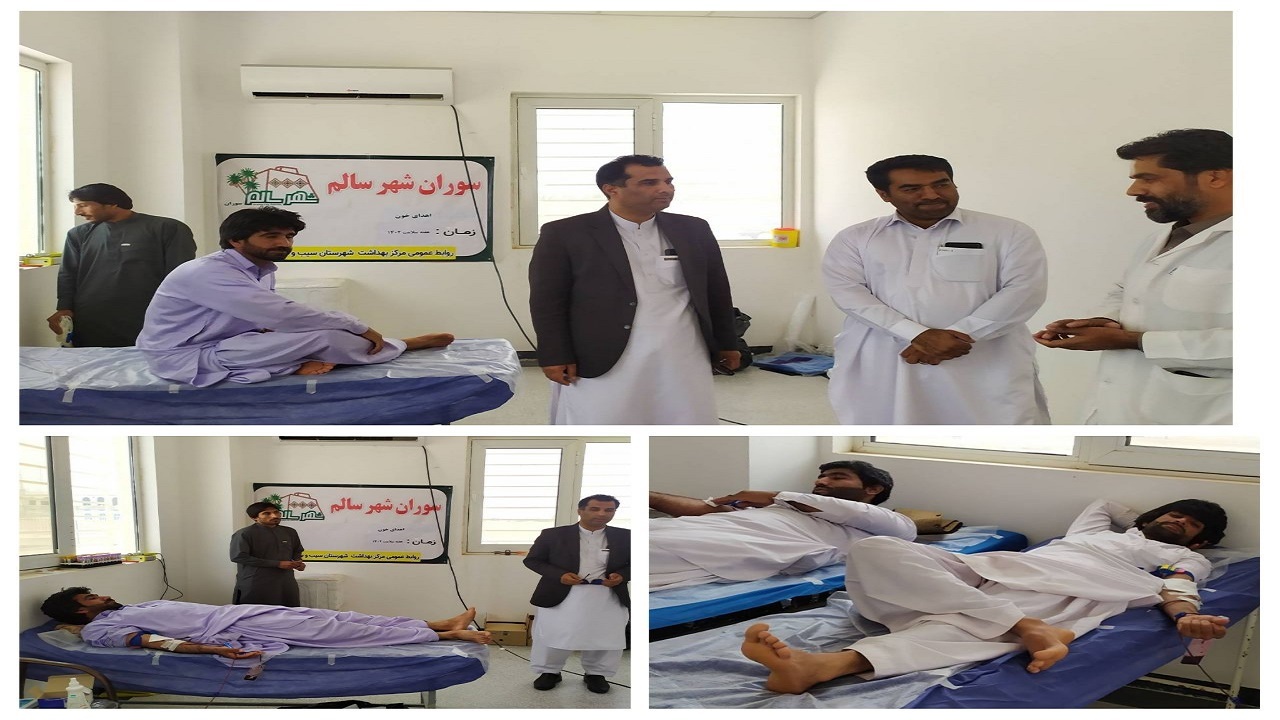 استقرار تیم سیار انتقال خون در شبکه بهداشت و درمان سیب و سوران