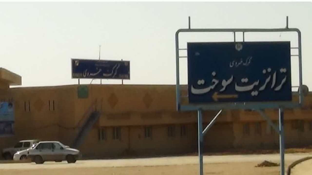 رشد صادرات کالا از گمرک های خسروی و شوشمی