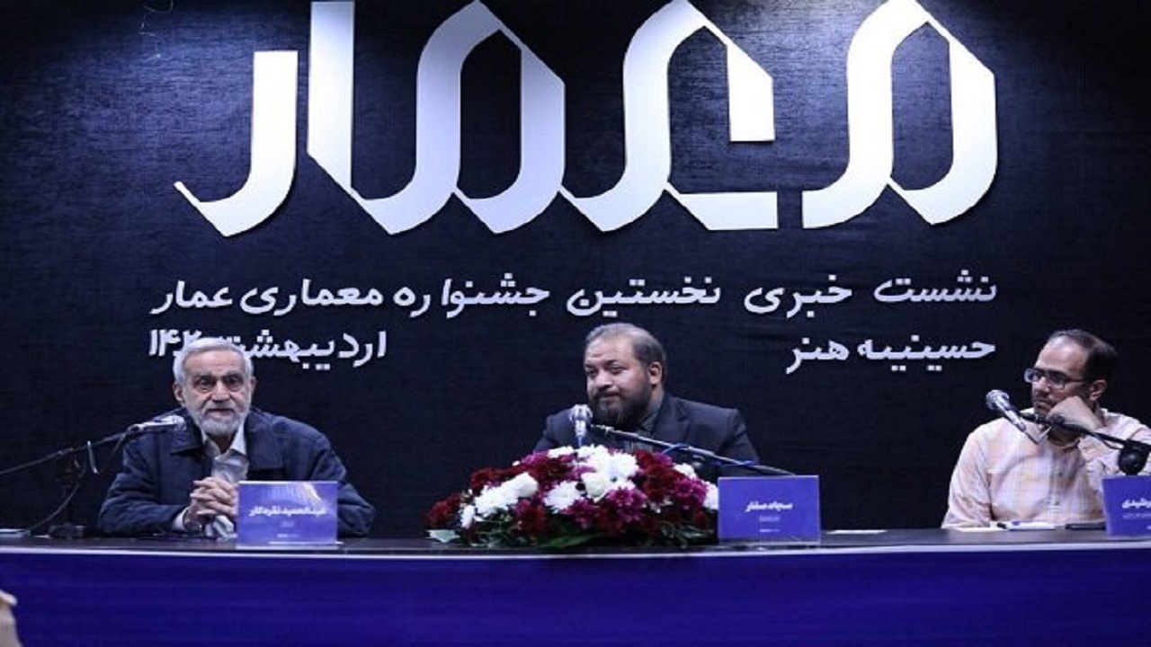 داستان انقلاب در شهر‌ زنده می‌شود