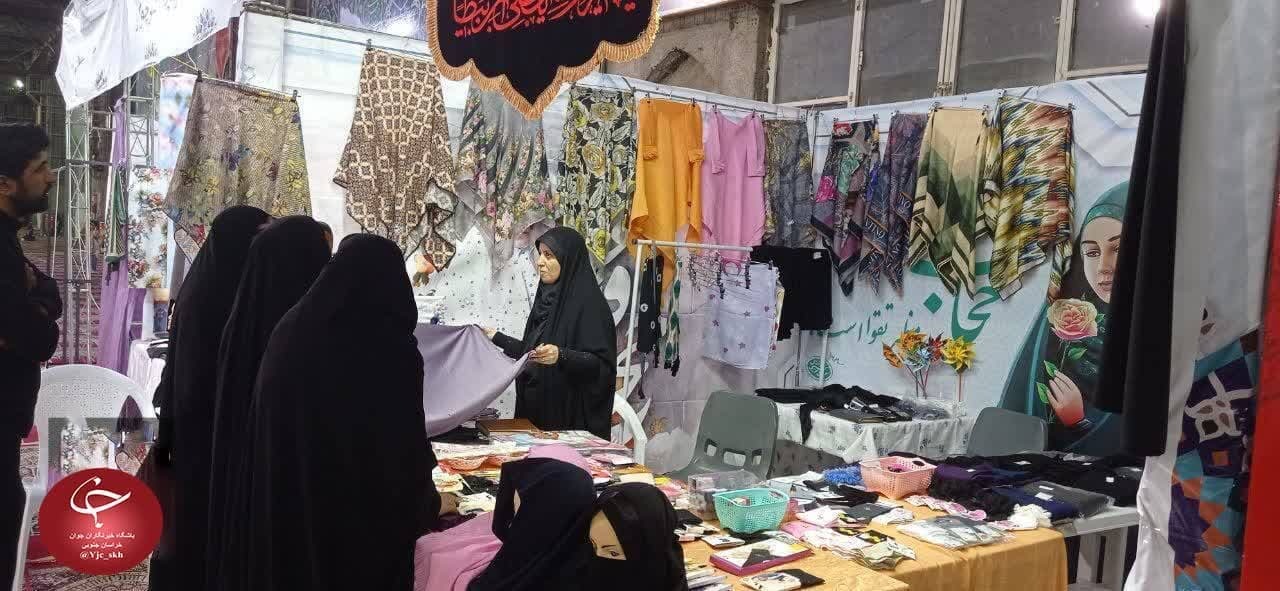حجاب فاطمی الگوی همه بانوان در بشرویه