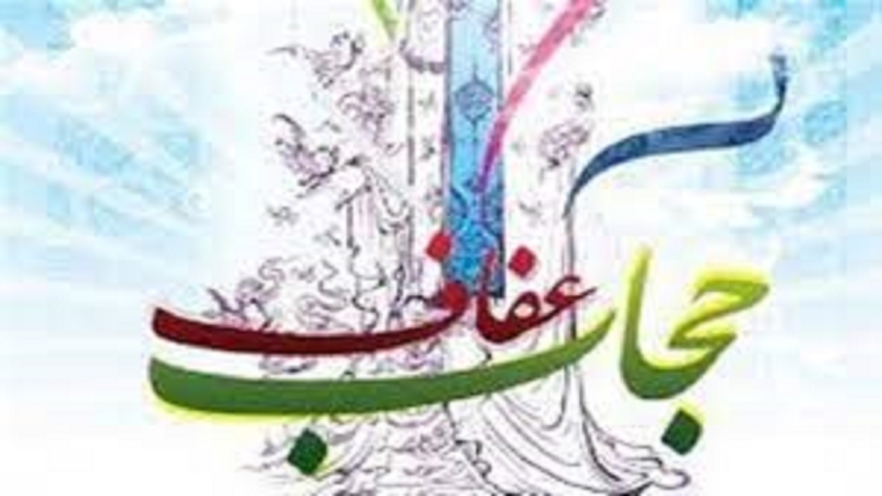 برگزاری ۱۶۰ گفتمان دینی با موضوع عفاف و حجاب در مدارس ملایر