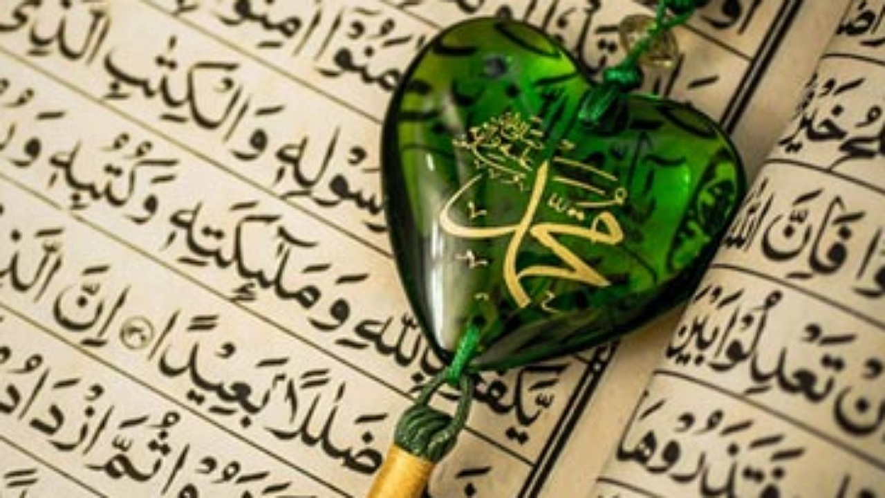 اهمیت قرآن کریم در کلام پیامبر اکرم (ص)