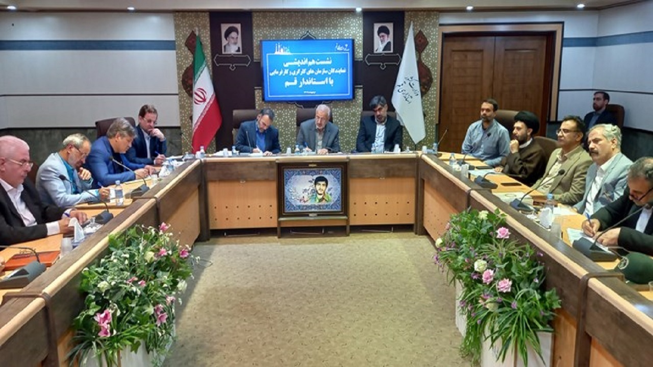 تاکید استاندار قم بر مسکن‌سازی صنعت‌گران برای کارگران/بانک‌ها پرداخت تسهیلات به کارگران را تسهیل کنند