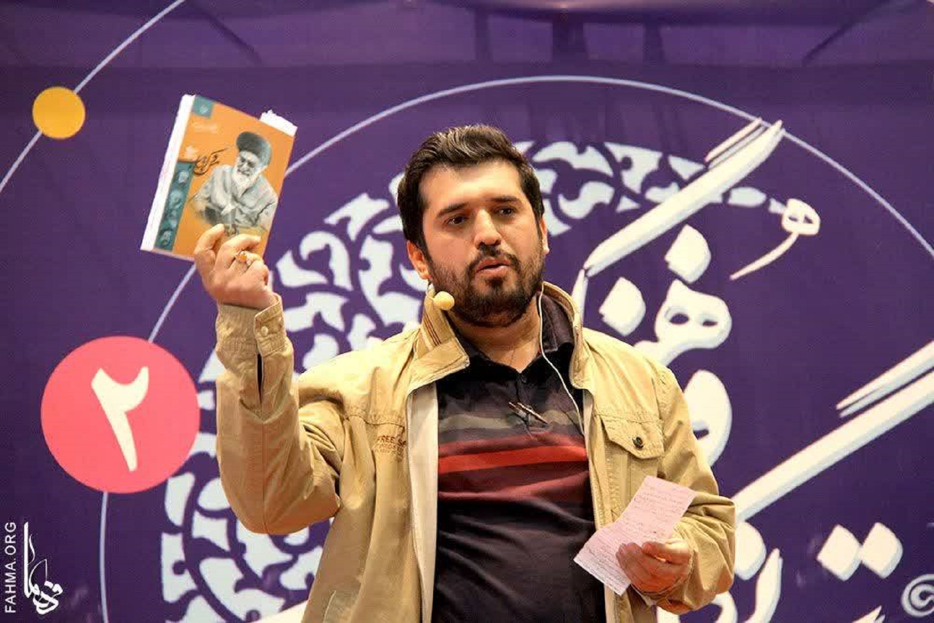 گسترش فرهنگ عمومی مطالعه کتب فاخر در مساجد استان اصفهان با حضور مروجین کتاب