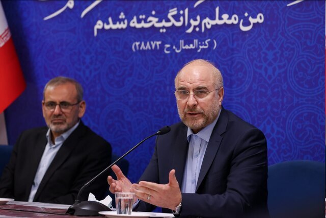 حکمرانی صحیح نتیجۀ همراهیِ تصمیم سیاسی با تشخیص علمی است