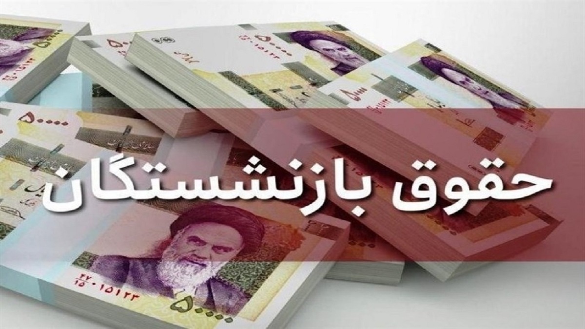 افزایش حقوق کارگران جبران تورم است نه افزایش دستمزد! + فیلم