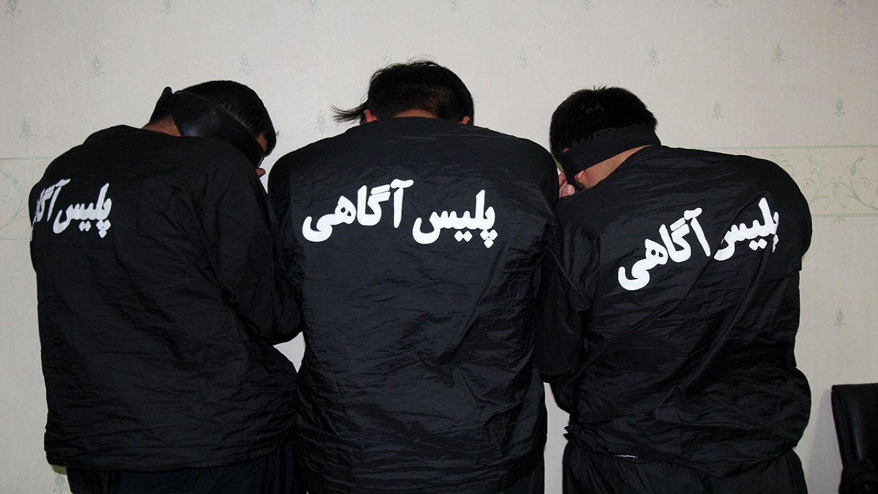 دستگیری سارقان مسلح بوکان