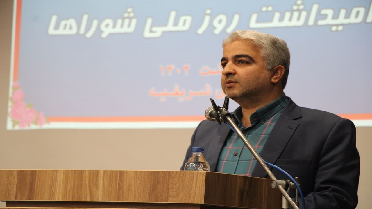 تعامل شورا‌ها با سایر دستگاه‌ها موجب هم افزایی در خدمت رسانی می‌شود