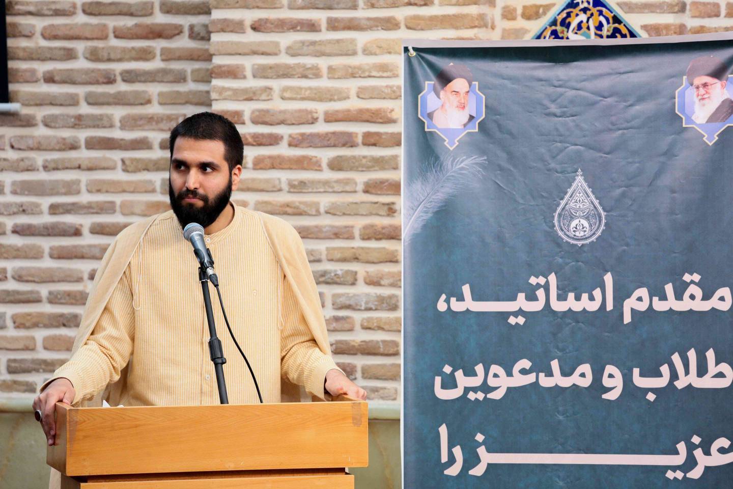 تجلیل از معلمان