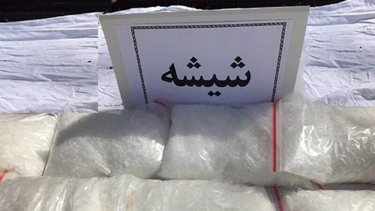 جلوگیری از ورود  ۵۱ کیلوگرم شیشه به خراسان جنوبی