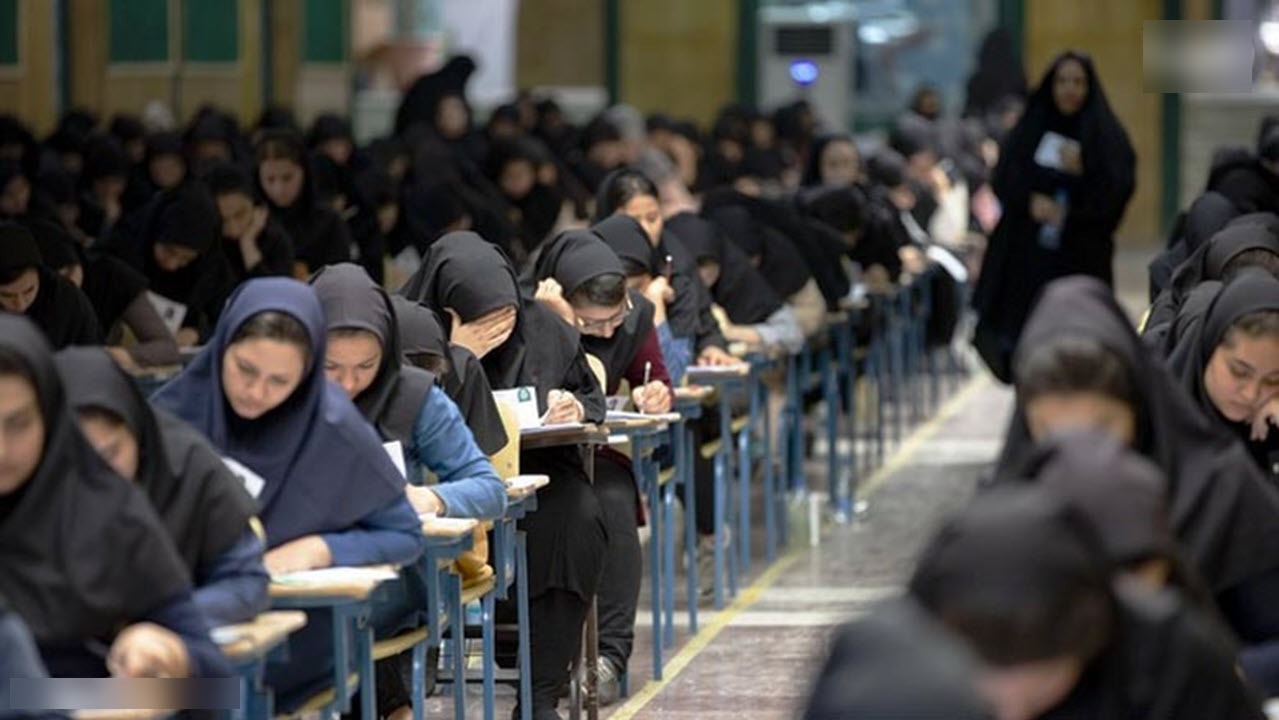 آزمون سردفتری ازدواج و طلاق برگزار شد