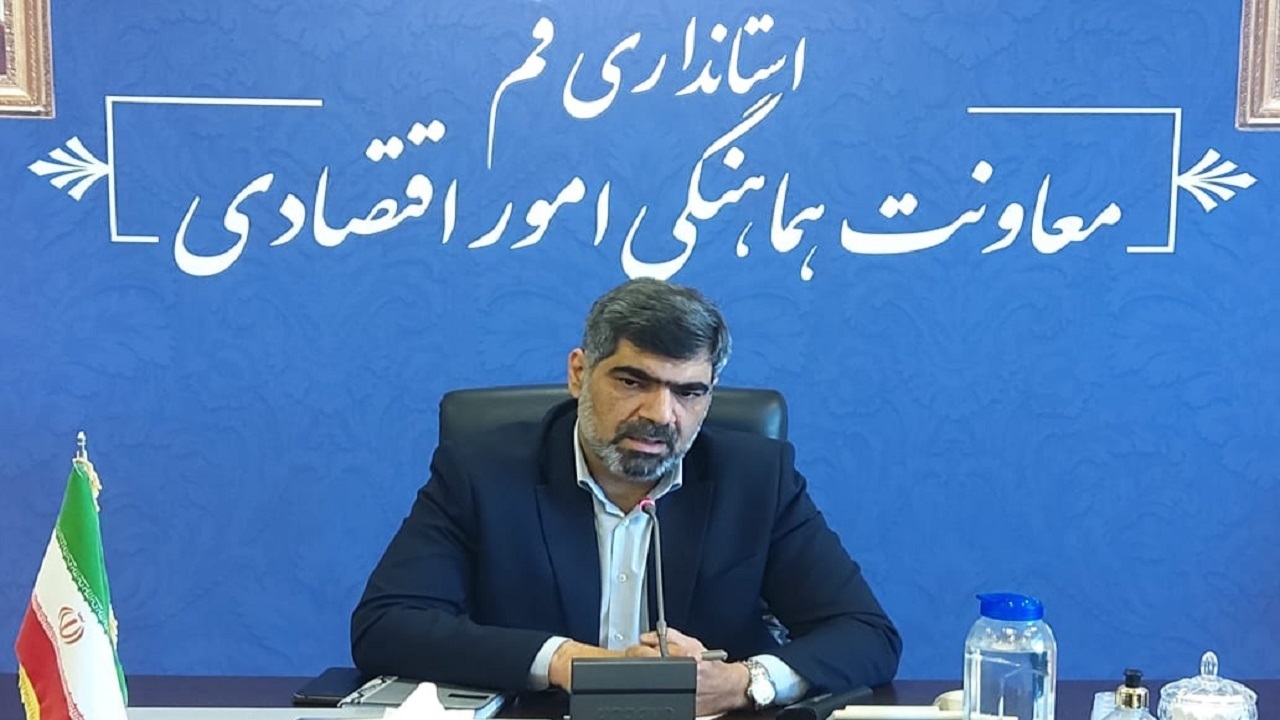 ۱۲ هزار و ۱۳۰ قمی وام ازدواج دریافت کردند