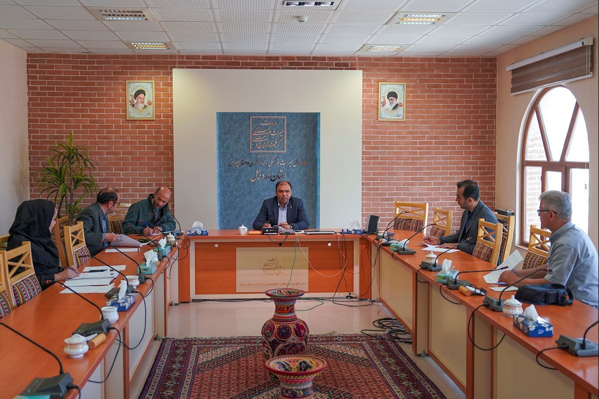 پرونده ۴ متقاضی صدور کارت راهنمای گردشگری در اردبیل بررسی شد