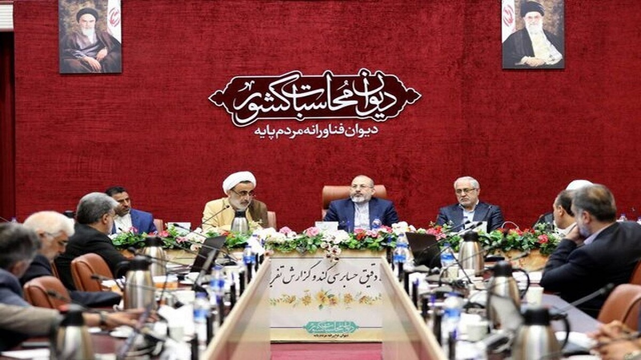 گزارش‌های دیوان محاسبات باید منجر به تصمیم‌گیری صحیح اقتصادی مدیران اجرایی شود