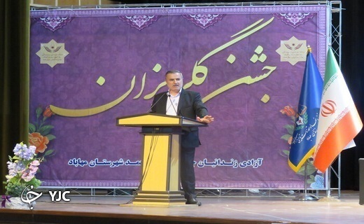 قلب&zwnj;های سخاوتمند مهابادی&zwnj;ها با جشن گلریزان گره خورده است