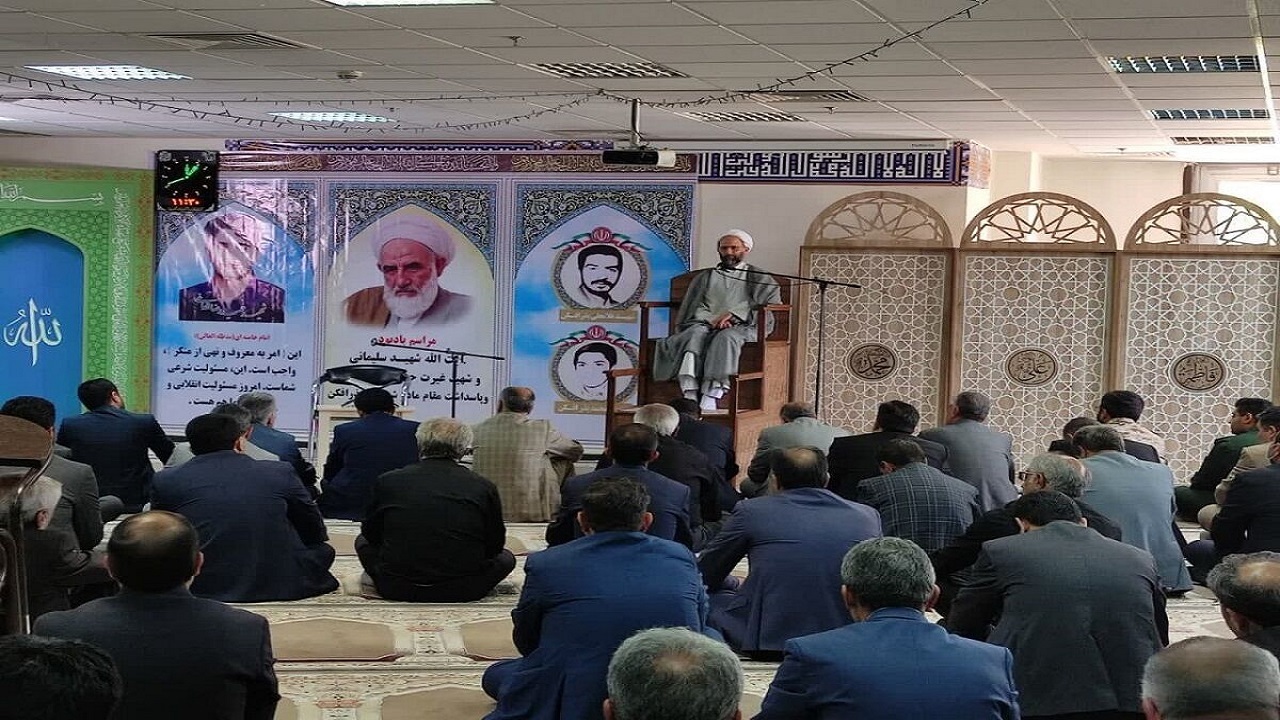 غیرت، همراه همیشگی ملت ایران