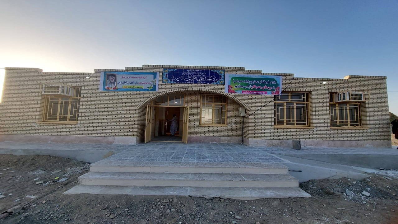 بهره برداری مدرسه خیرساز بخش لیردف