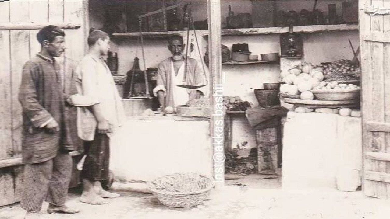 رسوم دکانداری در تهران