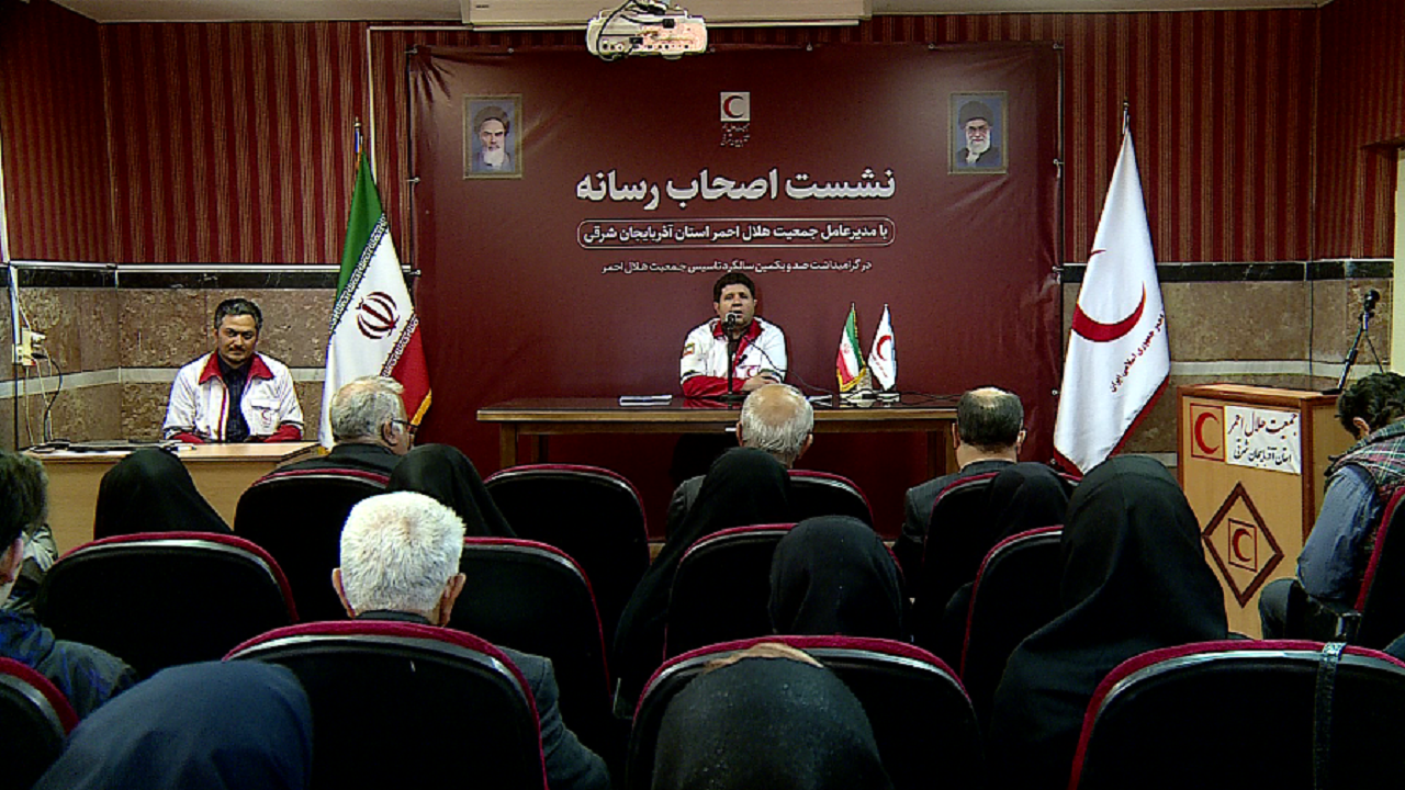 ۷ پایگاه و انبار امدادی آماده بهره برداری در آذربایجان شرقی